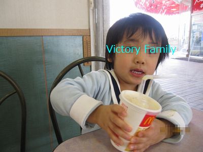 vf