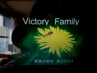 vf