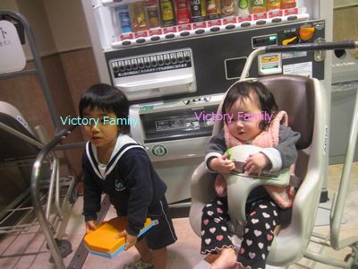 vf