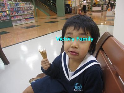 vf