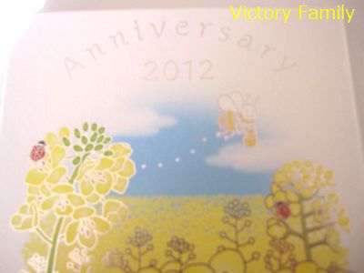 vf
