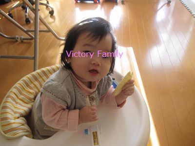 vf