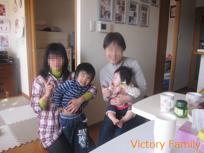 vf