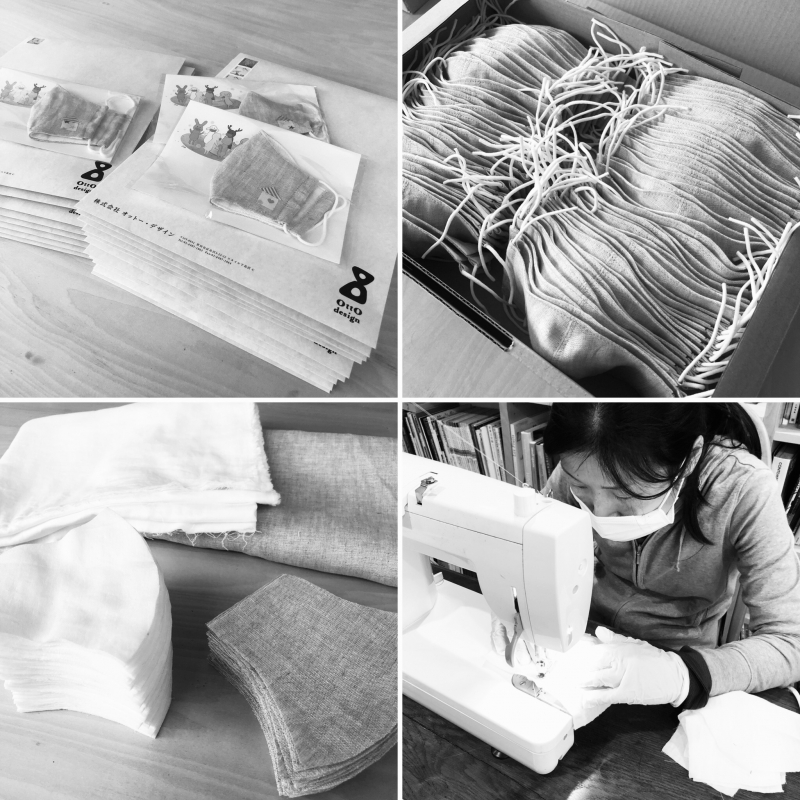 子ども用布マスク