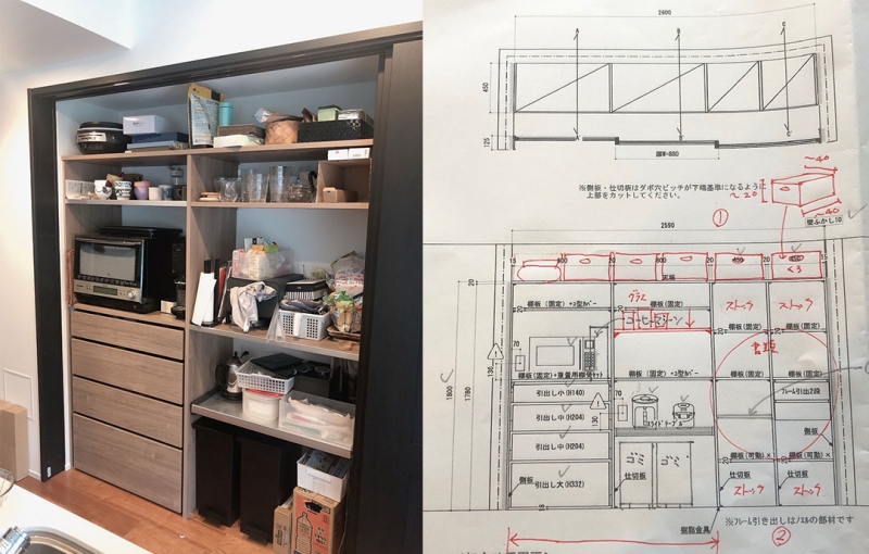 キッチン収納の片づけ中