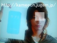 À°¤Ã¤¿µµ¤Á¤ó