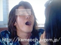 ¥¤¤ä¤é¥·¡¼¡¼¡¼¡¼¥Ã¡ª