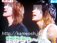 mikiko¥µ¡¼¡¼¡¼¥ó¥Ã¢ö
