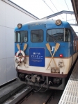 瀬戸内マリンビュー