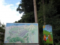 松代象山地下壕の鳥瞰図