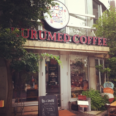 KURUMED COFFEE