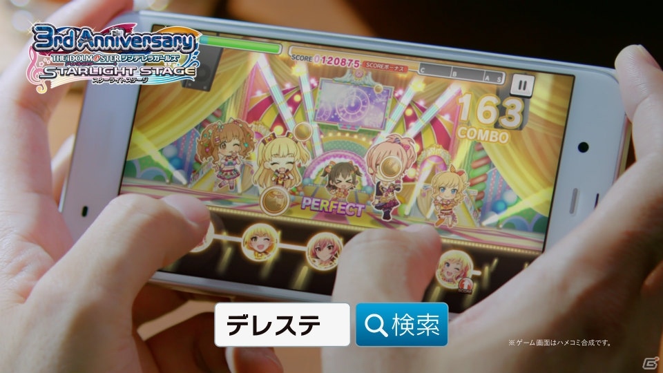 ガルパ っていうかリズムゲーでのスマフォの正しい持ち方 みんなどこで学んでんの 抹茶 佐竹処