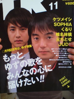 20070216_66931.jpg