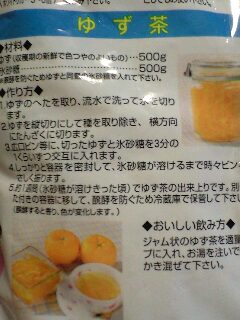 071205_1610~0001.jpg