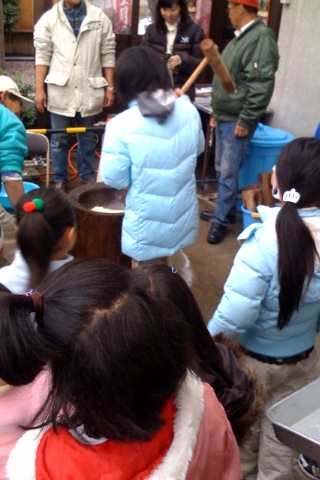 photo.jpg