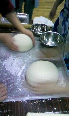 081231_233954.JPG