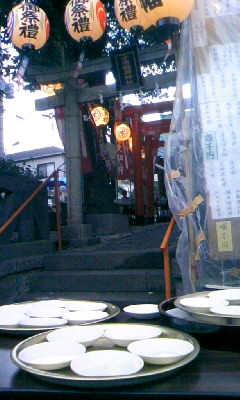 110903_175156.JPG