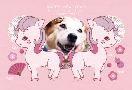 2014_¼Ì¿¿Ç¯²ì¾õ¡¡¤¦¤Þ
