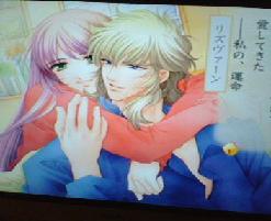 07年01月の記事 Rainy Days Never Stays