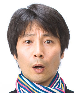 内田英毅役者紹介
