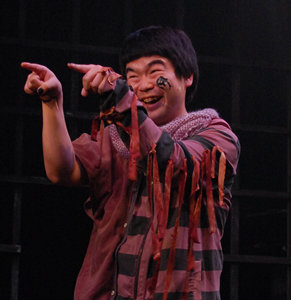 雷鬼