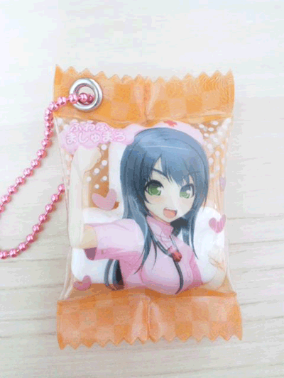 tokumei