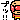 ファイル0039.gif