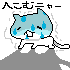 ファイル0048.gif