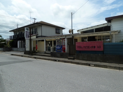 P1030069.JPG
