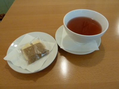 P1050725.JPG