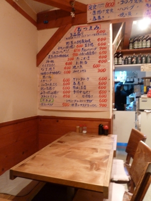 P1050761.JPG