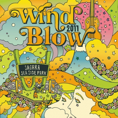 WindBlow2011