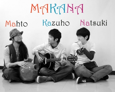MAKANA