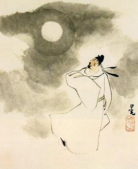 rihaku