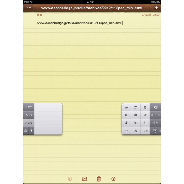 iPad1