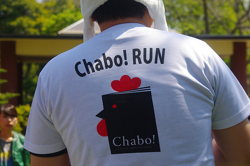 Chaboラン#3_01