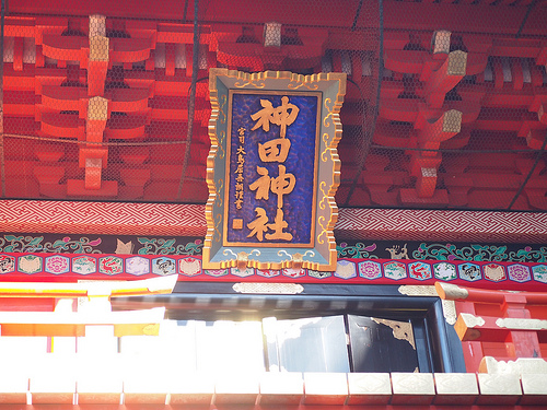 神田明神02