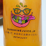 ジュース04