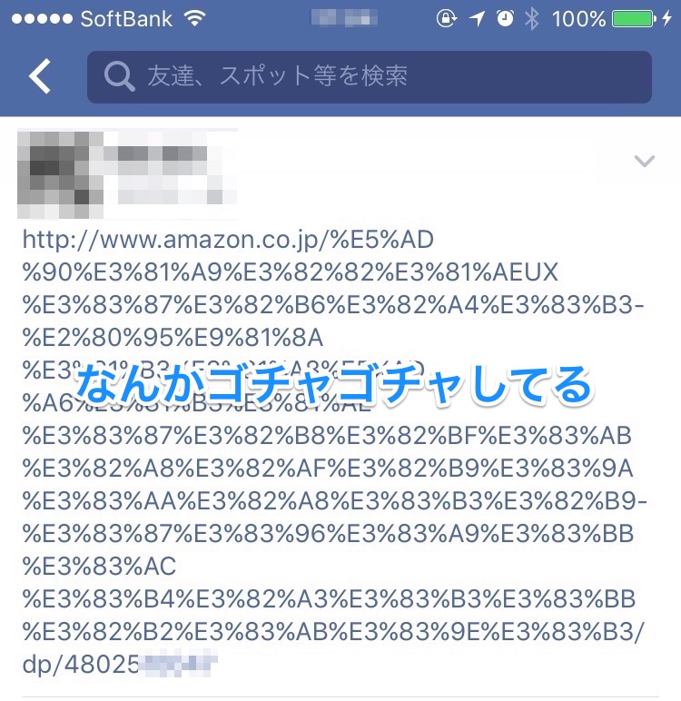 ÆüËܸìURL03