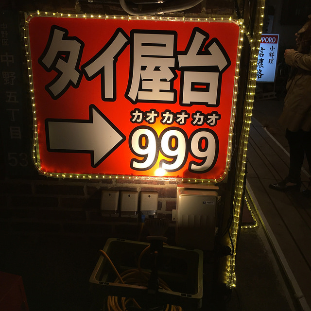 160603_01.jpg