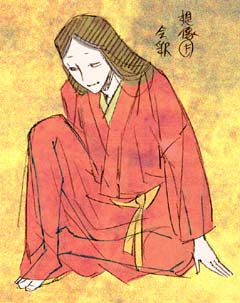 想像_会釈