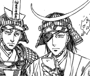 政宗&景綱