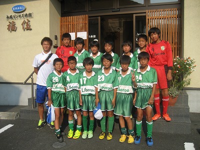 FCリベレオ ホワイト