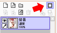 メイキング1