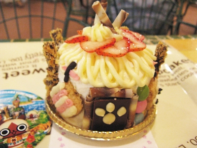 ギルドのケーキ