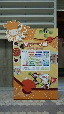 0502-12.jpg