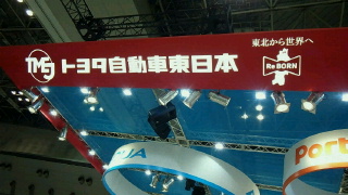 2013111922190000.jpg