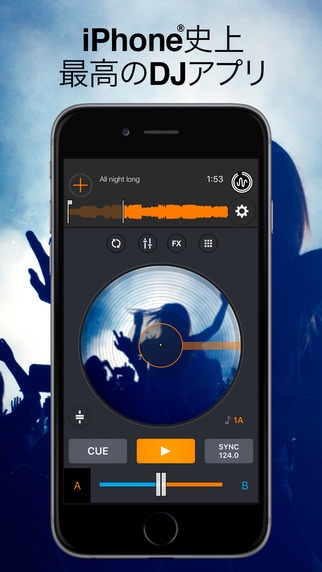 Iphone Ipad向け本格djアプリが無料に Cross Dj Pro 木村工房blog