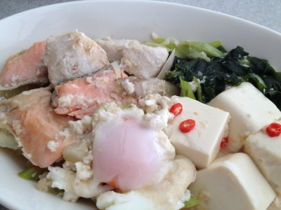 生鮭1