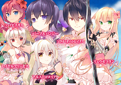 【DMM.R18】FLOWER KNIGHT GIRL ～X指定～ part3050 [無断転載禁止]©bbspink.com	->画像>82枚 